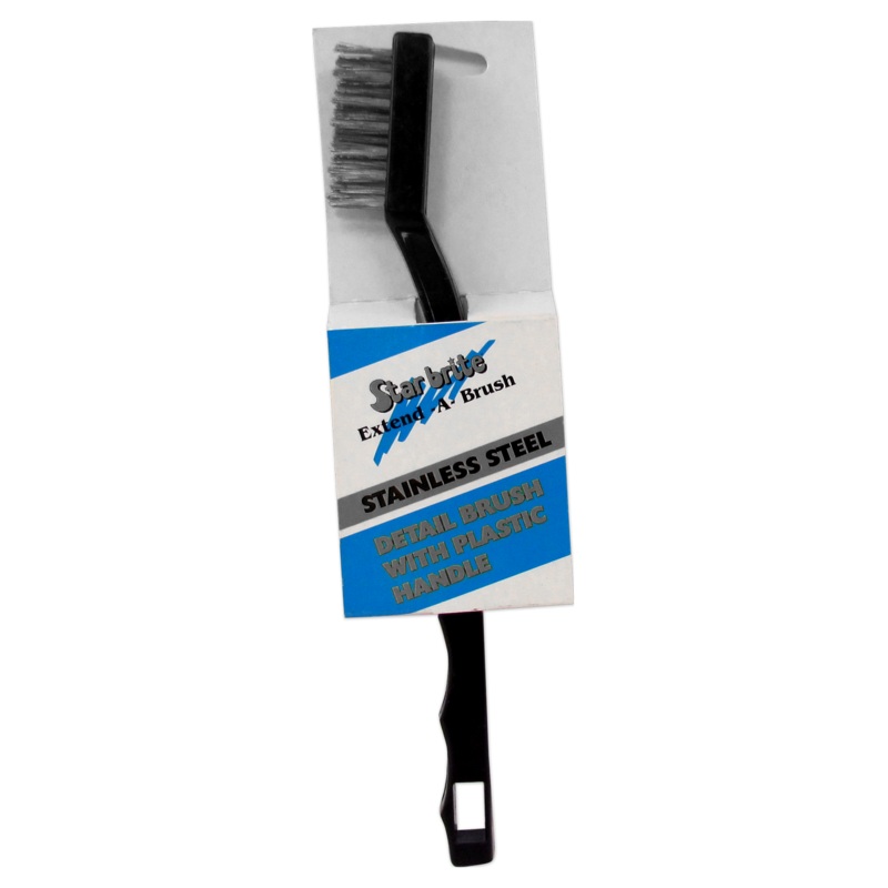 Starbrite Detail Brush
