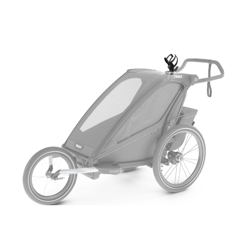 Thule Cup Holder/Bottle Cage